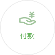 CNC精密加工廠(chǎng)